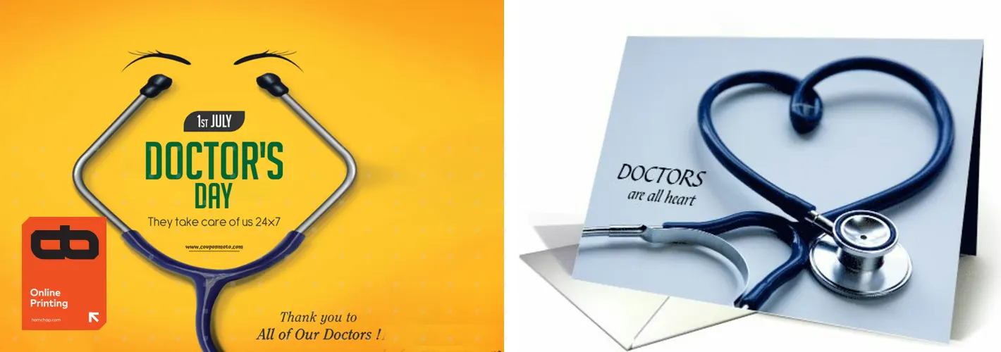 نمونه کارت پستال روز پزشک