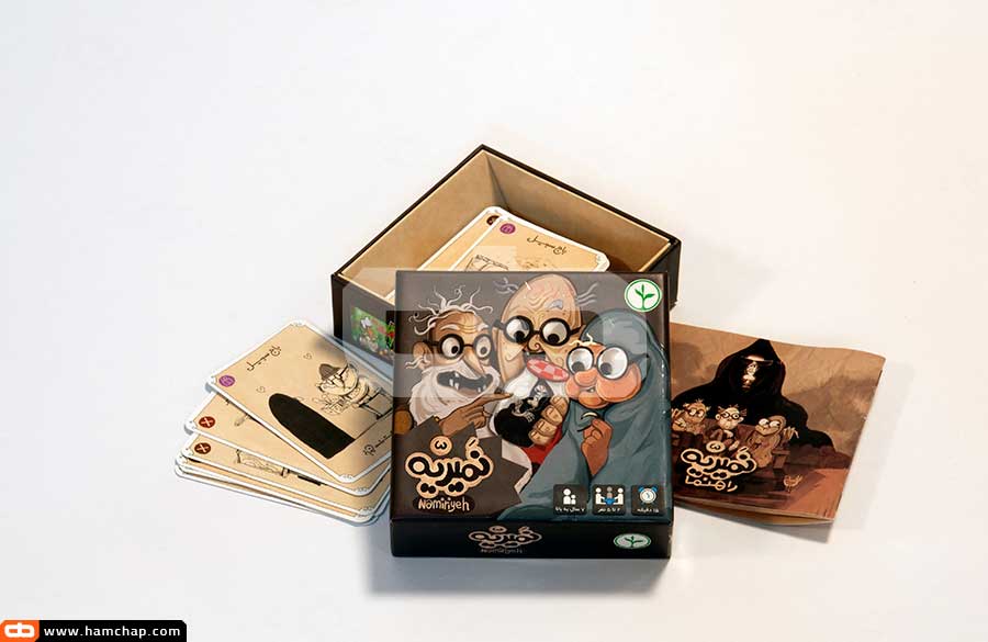 تصویر جعبه زیره چسبی برای بسته بندی بازی